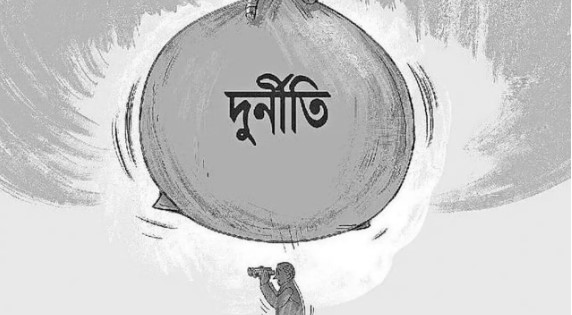 খোয়াব ভবনের ‘কালো পুত্র’: তারেকের দুর্নীতি, নারী ও বিতর্কিত রাজনৈতিক অধ্যায় — পর্ব ১